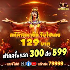 fun789 nền tảng giải trí